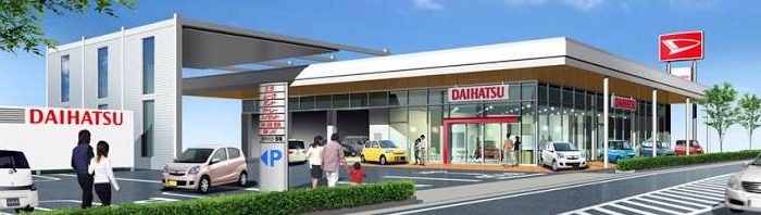 astra daihatsu